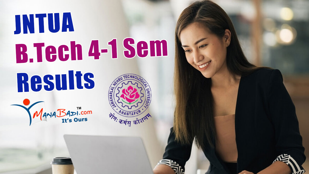 JNTU-Anantapur B.Tech 4th Year 1st Sem